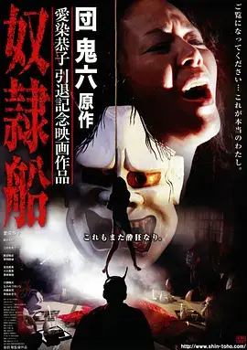 好看的日本动漫 推荐